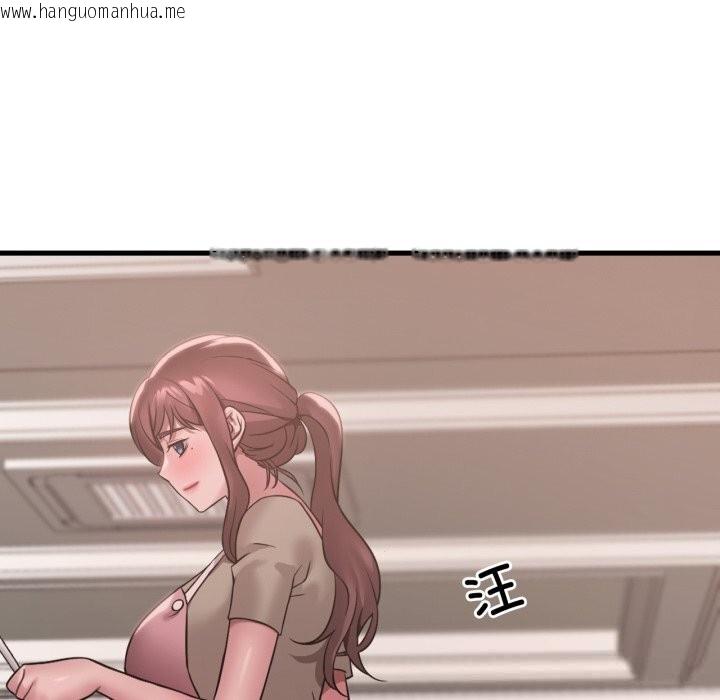韩国漫画想要拥有她/渴望占有她韩漫_想要拥有她/渴望占有她-第75话在线免费阅读-韩国漫画-第89张图片