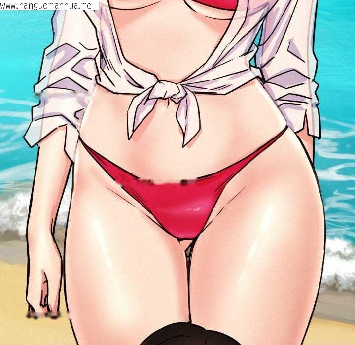 韩国漫画屋檐下的光/当我们住在一起韩漫_屋檐下的光/当我们住在一起-第84话在线免费阅读-韩国漫画-第118张图片