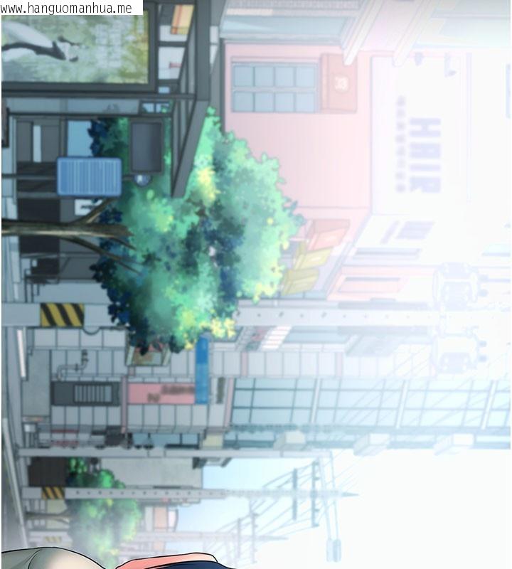韩国漫画拜脱拜脱App韩漫_拜脱拜脱App-第23话-把肉棒放进发春小猫体内在线免费阅读-韩国漫画-第10张图片
