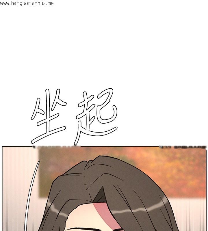 韩国漫画兄妹的秘密授课韩漫_兄妹的秘密授课-第69话-目睹儿子大雕展翅现场!在线免费阅读-韩国漫画-第25张图片