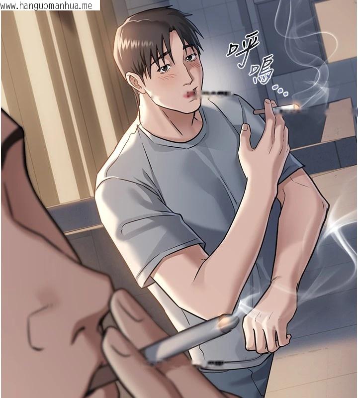 韩国漫画借妻条约韩漫_借妻条约-第1话-危险的交易在线免费阅读-韩国漫画-第151张图片