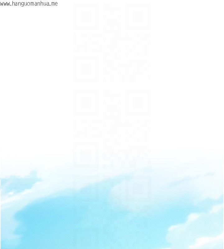 韩国漫画命运:贞洁欲女韩漫_命运:贞洁欲女-第51话-共谱汁鲜缱绻栗花情在线免费阅读-韩国漫画-第87张图片