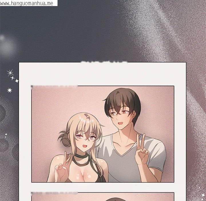 韩国漫画我靠升级逆袭成为大师韩漫_我靠升级逆袭成为大师-第55话在线免费阅读-韩国漫画-第167张图片