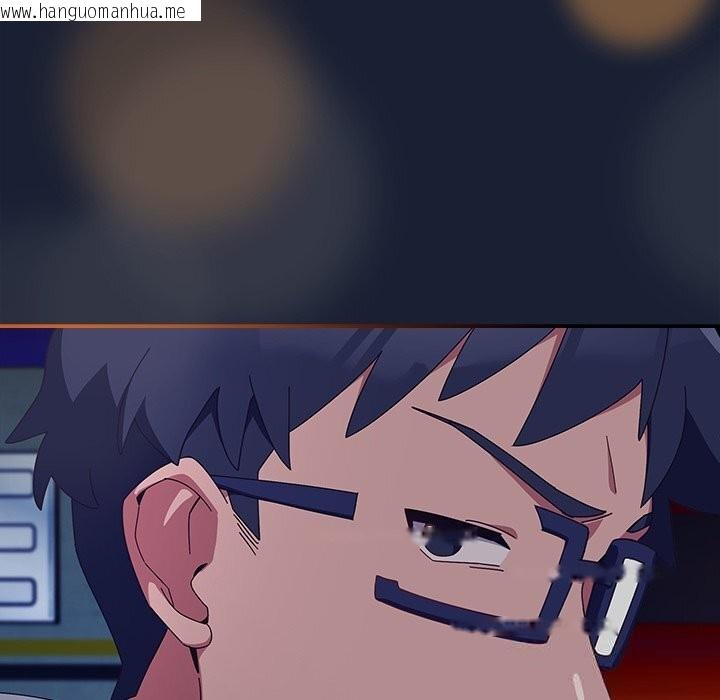 韩国漫画与众不同的兄妹/我家的掌上明珠韩漫_与众不同的兄妹/我家的掌上明珠-第6话在线免费阅读-韩国漫画-第103张图片