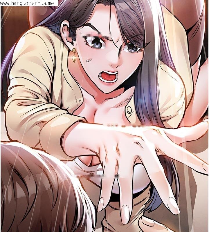 韩国漫画衣锦还乡韩漫_衣锦还乡-第6话-钱债肉偿在线免费阅读-韩国漫画-第190张图片