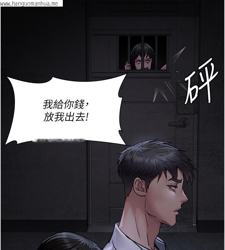 韩国漫画夜间诊疗室韩漫_夜间诊疗室-第115话-VIP的天堂乐园在线免费阅读-韩国漫画-第181张图片