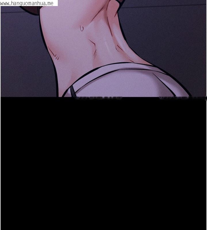 韩国漫画选手村:母猪调教韩漫_选手村:母猪调教-第36话-看来妳很想被别人看嘛在线免费阅读-韩国漫画-第6张图片