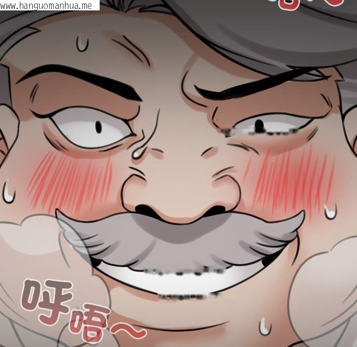 韩国漫画养成废角变新娘韩漫_养成废角变新娘-第4话在线免费阅读-韩国漫画-第74张图片