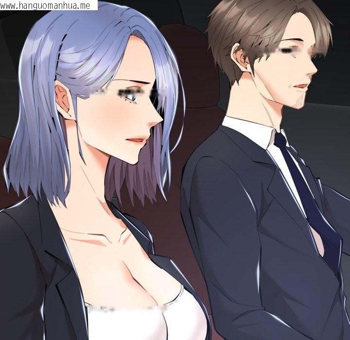 韩国漫画女子宿舍日记韩漫_女子宿舍日记-第8话在线免费阅读-韩国漫画-第32张图片