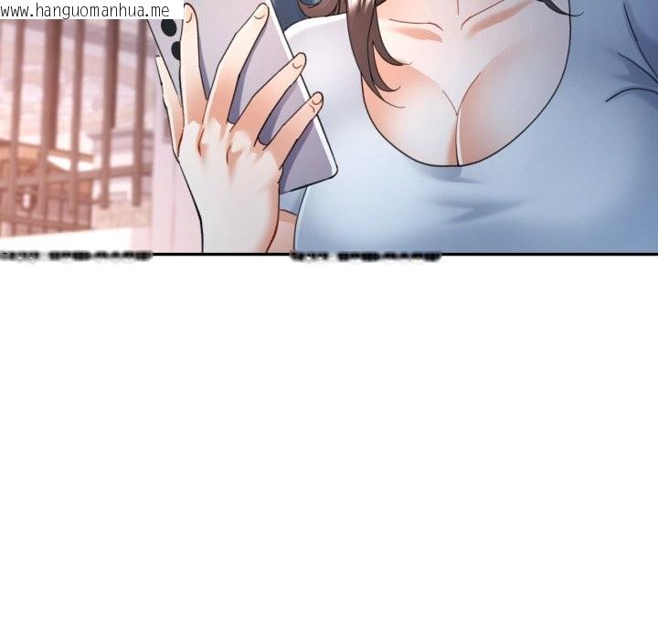 韩国漫画可以爱你吗韩漫_可以爱你吗-第64话在线免费阅读-韩国漫画-第99张图片
