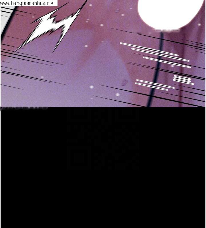 韩国漫画选手村:母猪调教韩漫_选手村:母猪调教-第37话-你不只是下面大耶…在线免费阅读-韩国漫画-第64张图片