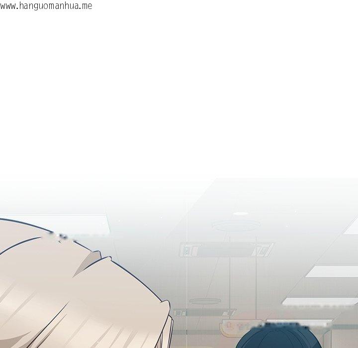 韩国漫画摸鱼生存指南/上班不要太认真韩漫_摸鱼生存指南/上班不要太认真-第8话在线免费阅读-韩国漫画-第199张图片