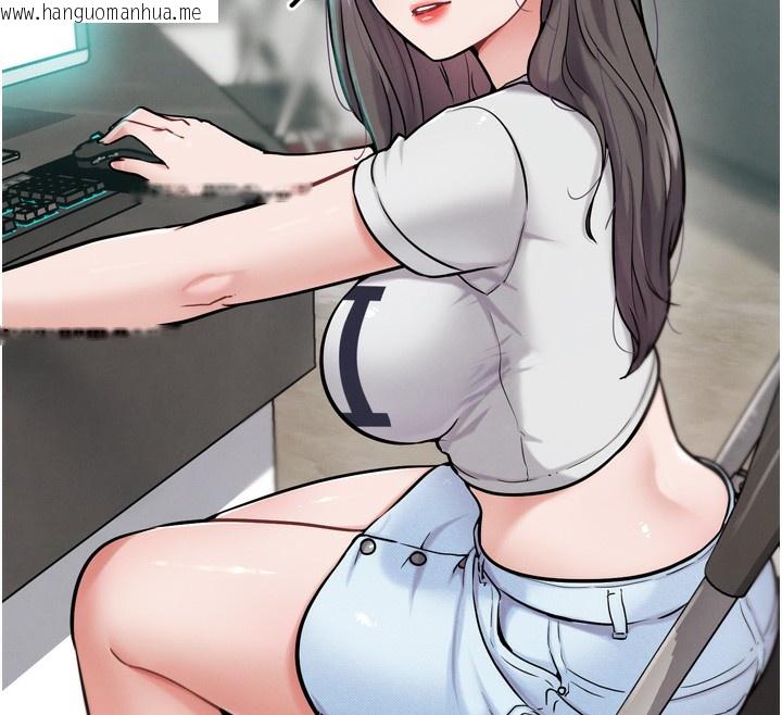 韩国漫画G斗吧!真人肉搏王韩漫_G斗吧!真人肉搏王-第13话-这次陪我玩在线免费阅读-韩国漫画-第55张图片