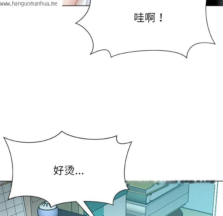 韩国漫画被幸运诅咒的人/幸运的孽缘韩漫_被幸运诅咒的人/幸运的孽缘-第3话在线免费阅读-韩国漫画-第152张图片