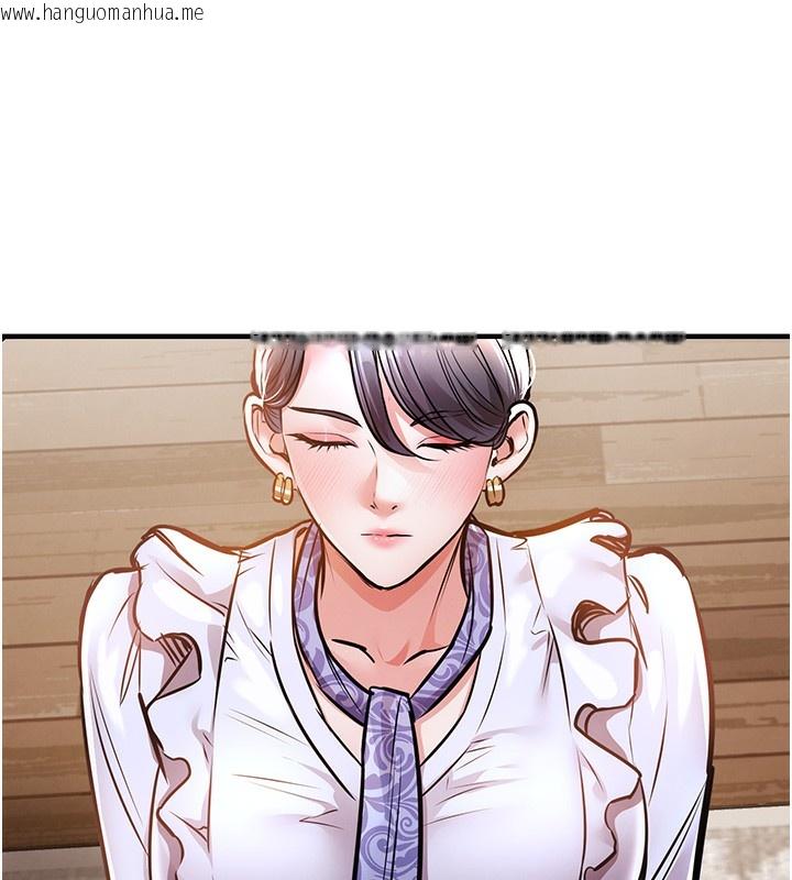 韩国漫画衣锦还乡韩漫_衣锦还乡-第7话-对新秘书深喉咙在线免费阅读-韩国漫画-第134张图片