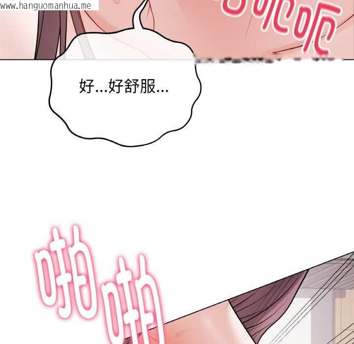 韩国漫画最后的冲刺韩漫_最后的冲刺-第21话在线免费阅读-韩国漫画-第103张图片