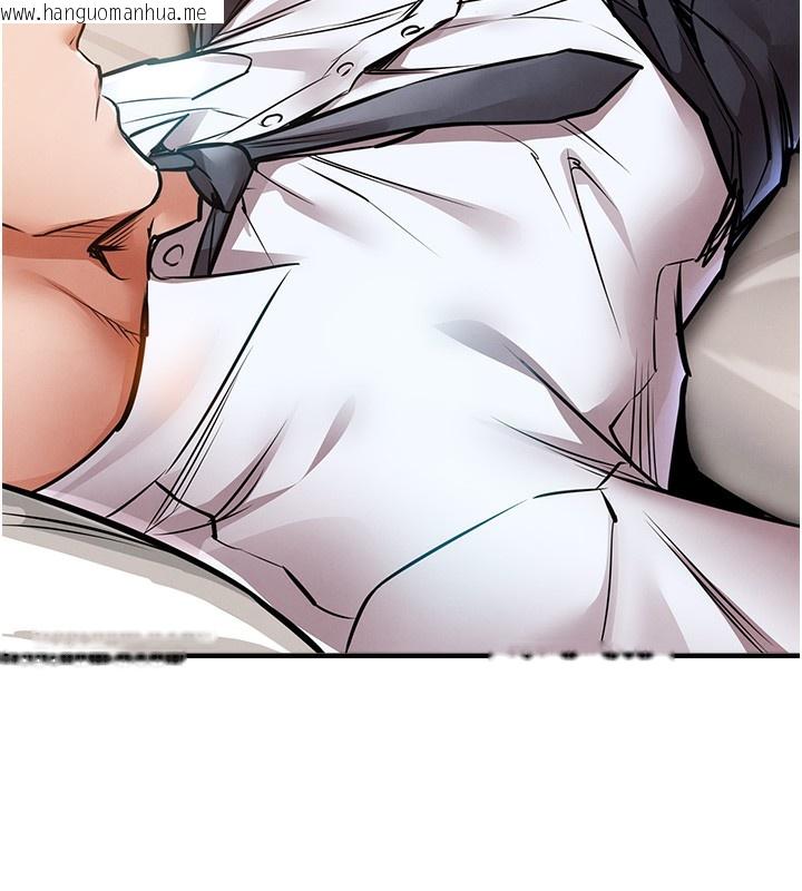 韩国漫画衣锦还乡韩漫_衣锦还乡-第7话-对新秘书深喉咙在线免费阅读-韩国漫画-第146张图片