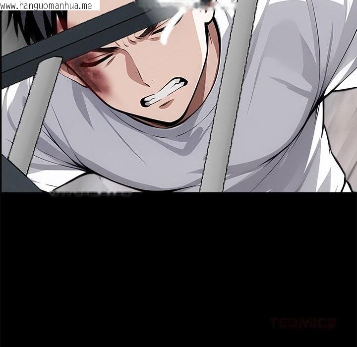 韩国漫画黑道X上班族/我身体里的那个家伙韩漫_黑道X上班族/我身体里的那个家伙-第19话在线免费阅读-韩国漫画-第220张图片