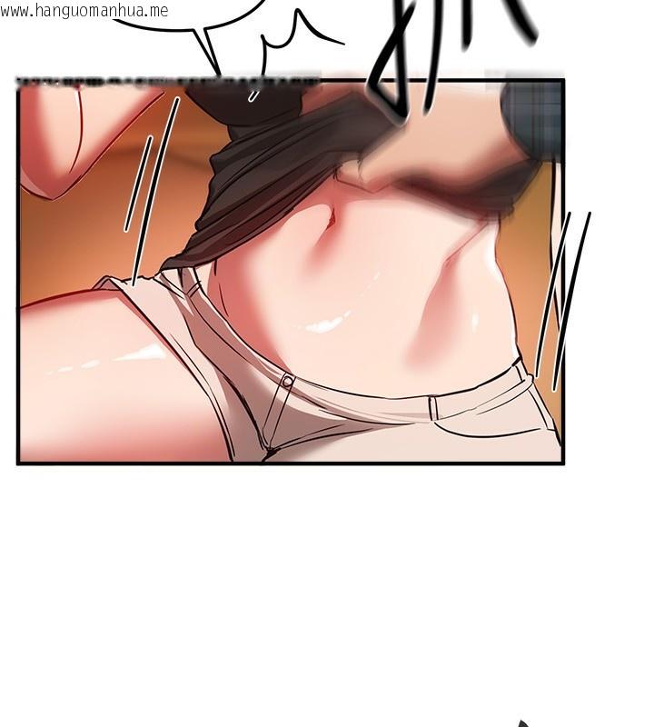 韩国漫画Beautiful-Days韩漫_Beautiful-Days-第44话-粉红奶头+粉红小穴在线免费阅读-韩国漫画-第138张图片