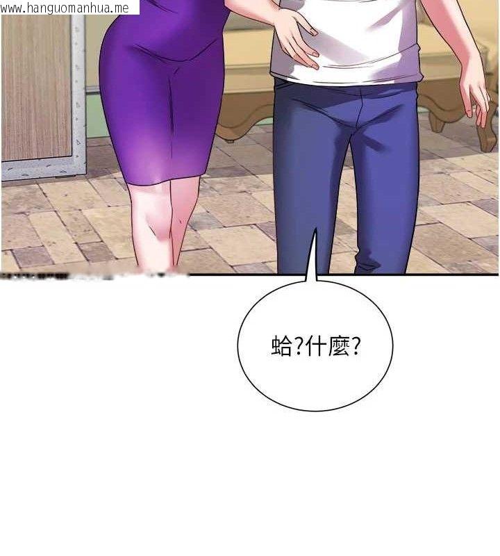 韩国漫画大凤村妇女会韩漫_大凤村妇女会-第5话-她的嘴厉害多了在线免费阅读-韩国漫画-第27张图片