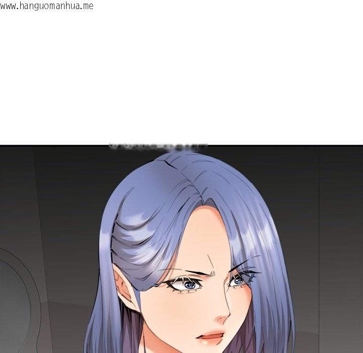 韩国漫画女子宿舍日记韩漫_女子宿舍日记-第9话在线免费阅读-韩国漫画-第7张图片