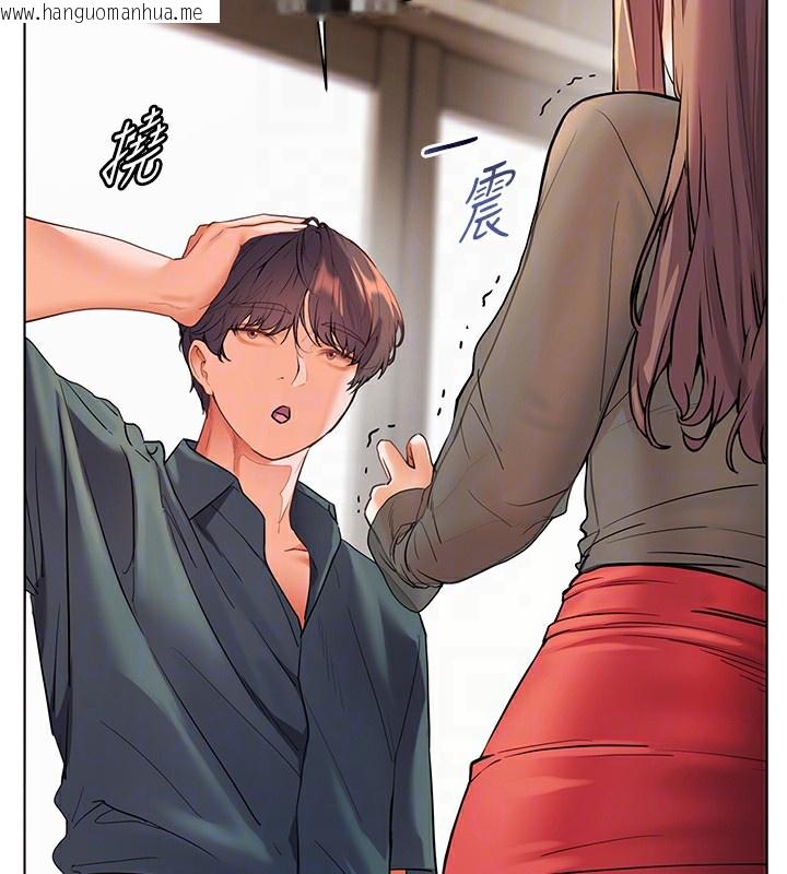 韩国漫画老师的亲密指导韩漫_老师的亲密指导-第60话-魅惑透视装的诱惑在线免费阅读-韩国漫画-第99张图片