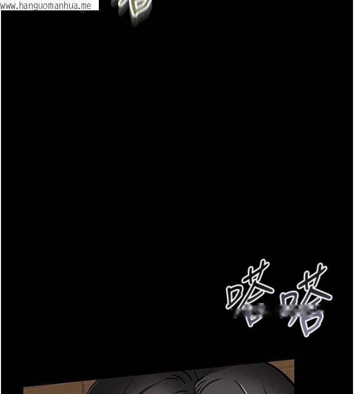 韩国漫画借妻条约韩漫_借妻条约-第1话-危险的交易在线免费阅读-韩国漫画-第221张图片