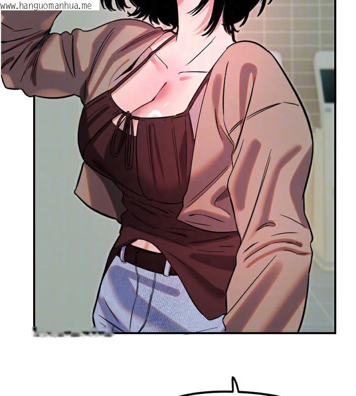韩国漫画守护天使韩漫_守护天使-第42话-傲娇女最强助攻!在线免费阅读-韩国漫画-第51张图片