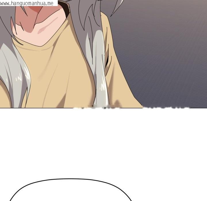 韩国漫画家人之间这样不好吧？韩漫_家人之间这样不好吧？-第57话在线免费阅读-韩国漫画-第128张图片
