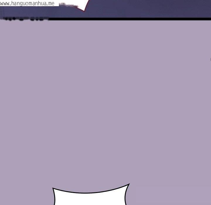韩国漫画分身使我无限变强韩漫_分身使我无限变强-第24话在线免费阅读-韩国漫画-第40张图片