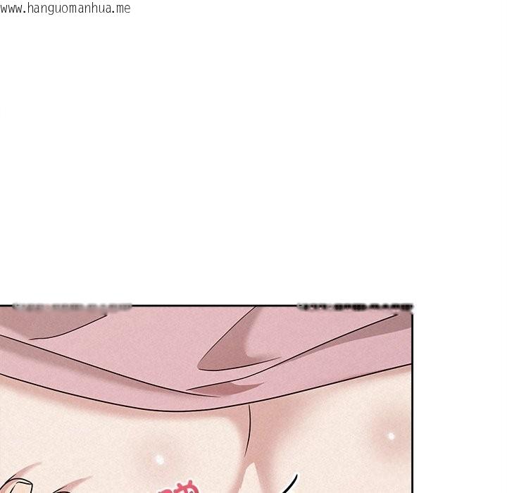 韩国漫画被吞噬的夜韩漫_被吞噬的夜-第47话在线免费阅读-韩国漫画-第78张图片