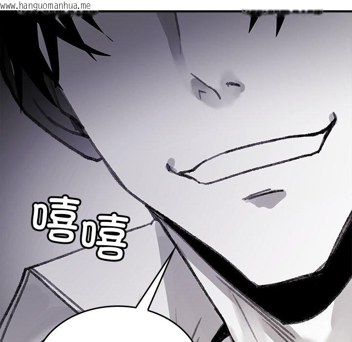 韩国漫画叔叔，我们来试试吧!/当叔叔变成侄女/我和叔叔互换灵魂!?韩漫_叔叔，我们来试试吧!/当叔叔变成侄女/我和叔叔互换灵魂!?-第5话在线免费阅读-韩国漫画-第197张图片