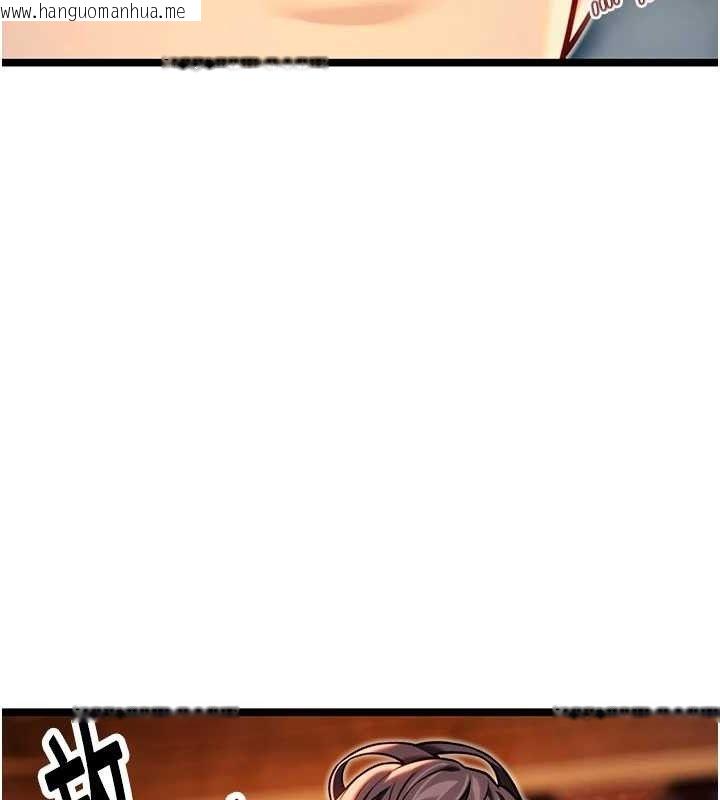 韩国漫画命运:贞洁欲女韩漫_命运:贞洁欲女-第49话-领教极品多人榨精术在线免费阅读-韩国漫画-第155张图片