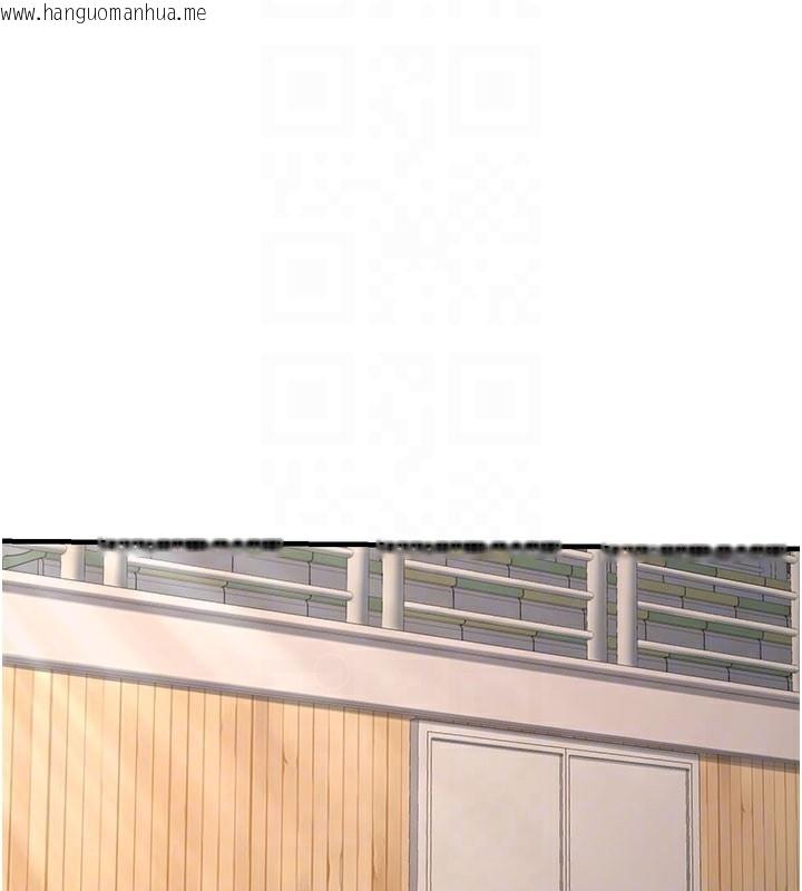 韩国漫画已婚学生想坏坏韩漫_已婚学生想坏坏-最终话-迟来的毕业典礼在线免费阅读-韩国漫画-第32张图片