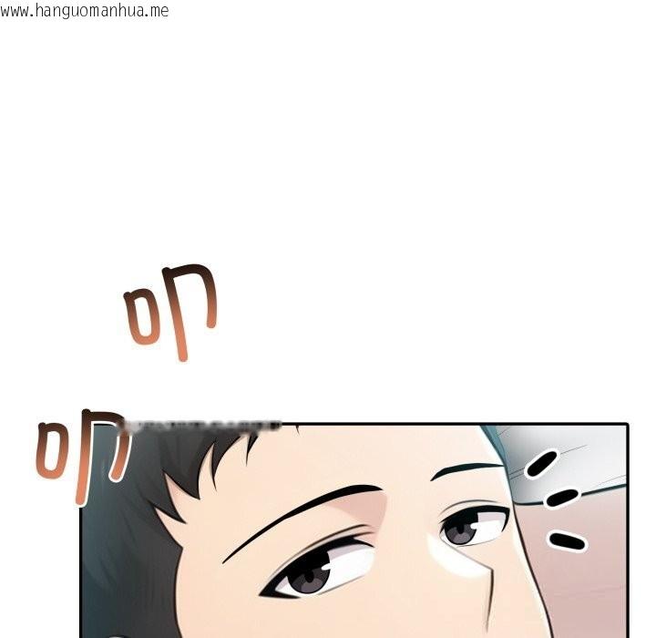 韩国漫画夫妇游戏韩漫_夫妇游戏-第37话在线免费阅读-韩国漫画-第31张图片
