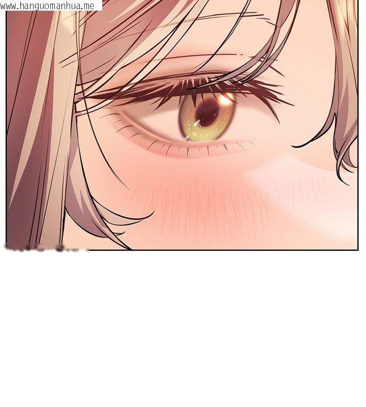 韩国漫画老师的亲密指导韩漫_老师的亲密指导-第60话-魅惑透视装的诱惑在线免费阅读-韩国漫画-第43张图片