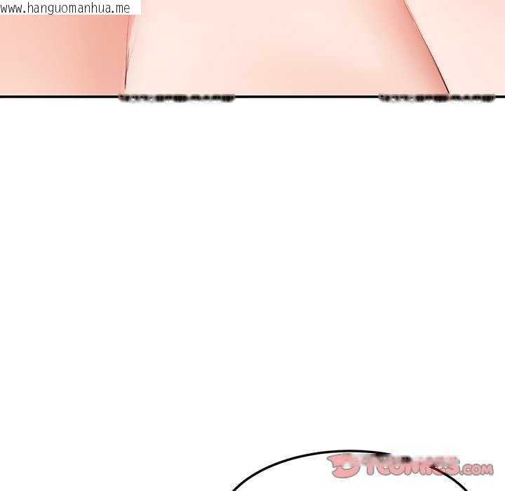 韩国漫画后宫之王韩漫_后宫之王-第43话在线免费阅读-韩国漫画-第111张图片