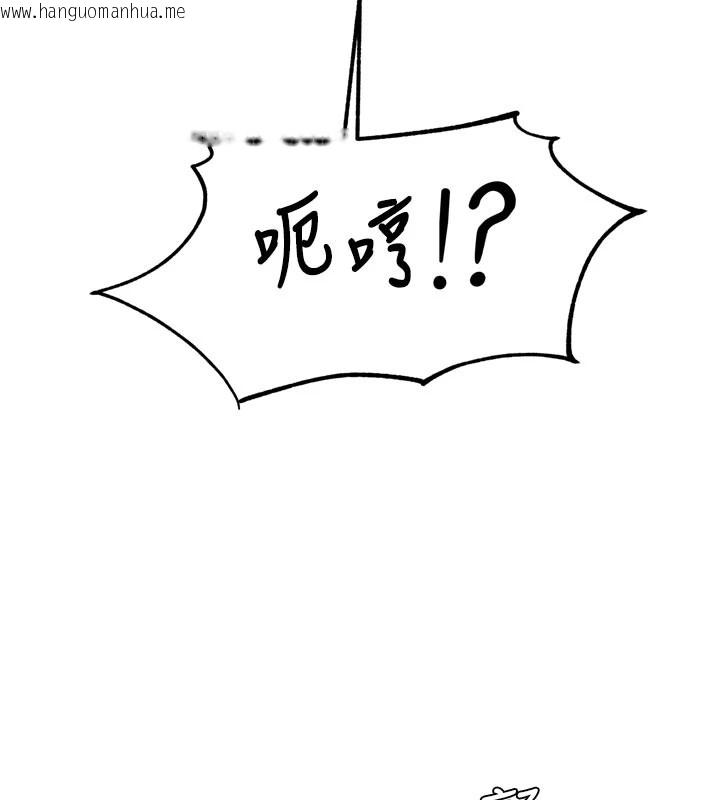 韩国漫画男人配额制韩漫_男人配额制-第1话-俏丽女护士的特别服务在线免费阅读-韩国漫画-第203张图片