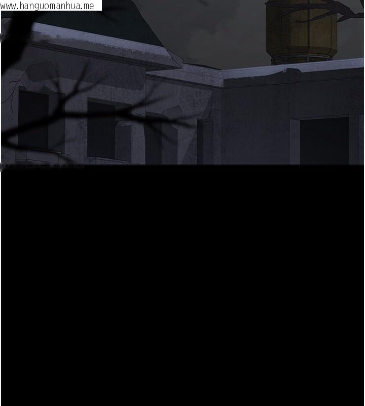 韩国漫画夜间诊疗室韩漫_夜间诊疗室-第115话-VIP的天堂乐园在线免费阅读-韩国漫画-第128张图片