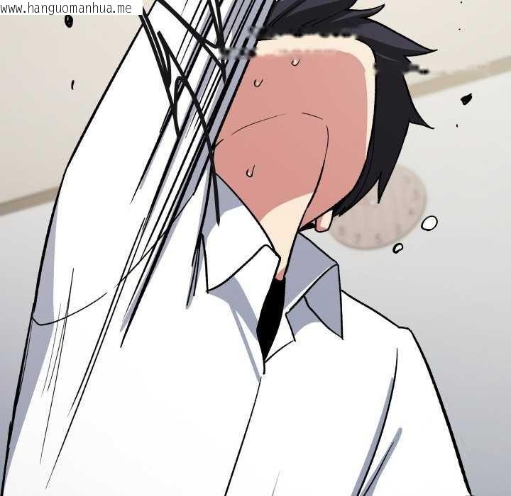 韩国漫画缺德邻居难相处韩漫_缺德邻居难相处-第42话在线免费阅读-韩国漫画-第87张图片