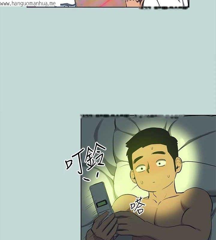 韩国漫画纵夏夜之梦(无码版)韩漫_纵夏夜之梦(无码版)-第107话-你怎么可以始乱终弃?在线免费阅读-韩国漫画-第78张图片