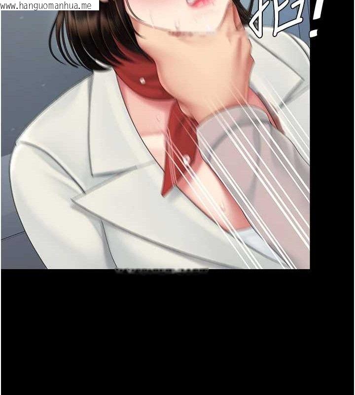 韩国漫画复仇母女丼韩漫_复仇母女丼-第113话-空服员的上空服务在线免费阅读-韩国漫画-第108张图片
