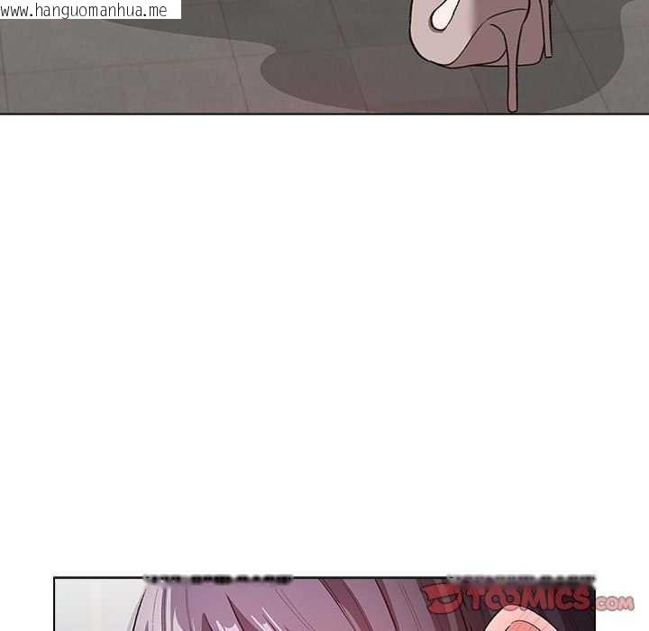 韩国漫画配角的生存任务韩漫_配角的生存任务-第23话在线免费阅读-韩国漫画-第27张图片