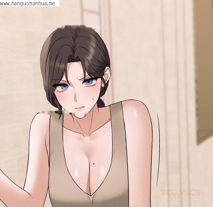韩国漫画母女通吃计划韩漫_母女通吃计划-第6话在线免费阅读-韩国漫画-第100张图片