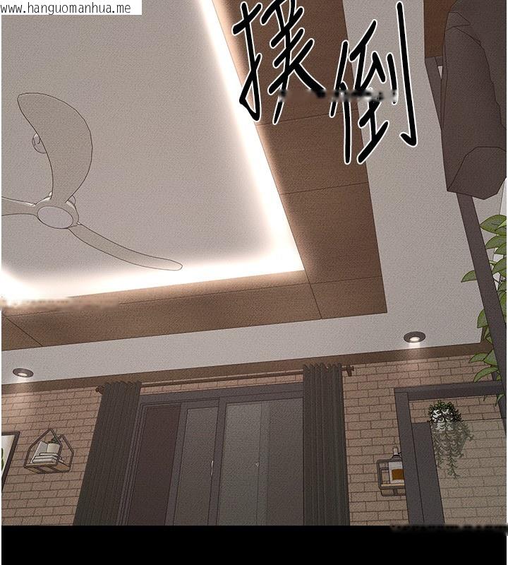 韩国漫画继母与继姐韩漫_继母与继姐-第82话-想要的时候就来找我在线免费阅读-韩国漫画-第87张图片