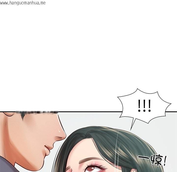 韩国漫画财阀家的女婿韩漫_财阀家的女婿-第41话在线免费阅读-韩国漫画-第25张图片