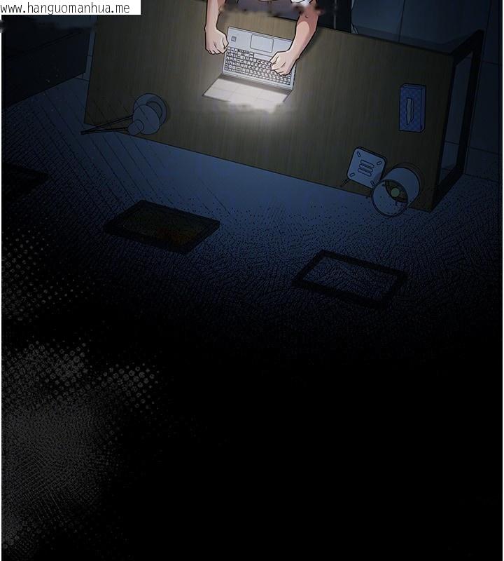 韩国漫画借妻条约韩漫_借妻条约-第8话-兴奋的乔俐在线免费阅读-韩国漫画-第74张图片