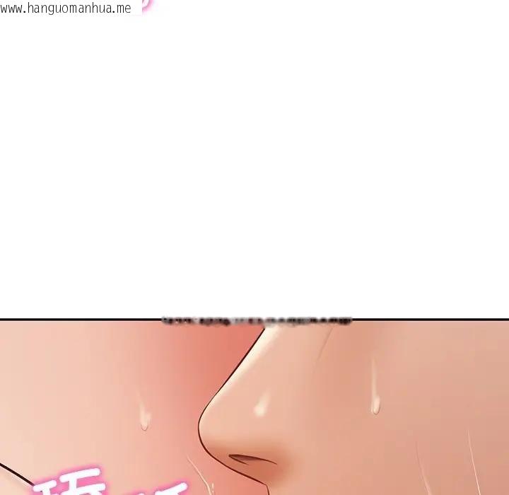 韩国漫画财阀家的女婿韩漫_财阀家的女婿-第39话在线免费阅读-韩国漫画-第103张图片