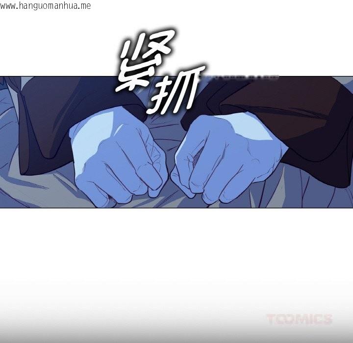 韩国漫画吉赛儿之血韩漫_吉赛儿之血-第12话在线免费阅读-韩国漫画-第120张图片