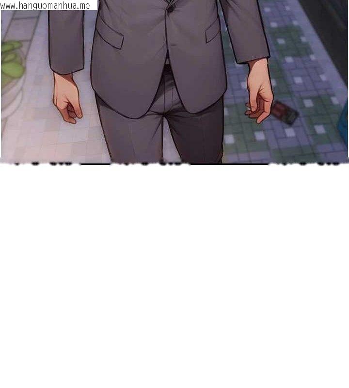韩国漫画单身即纵欲韩漫_单身即纵欲-第11话-回到初夜那一天在线免费阅读-韩国漫画-第73张图片